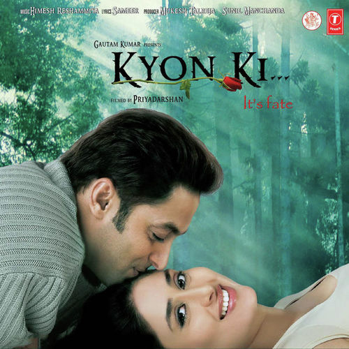 Cover image for Aa Jee Le Ik Pal Mein