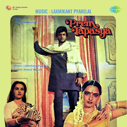 Cover image for Aadmi Diwana Hai