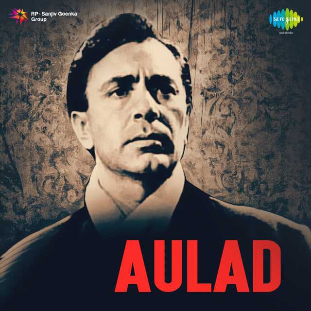 Cover image for Aaj Ghar Wale Nahin Bhaiya