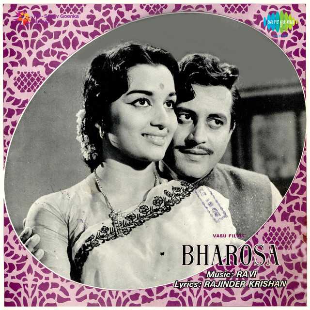 Cover image for Aaj Ki Mulaqat Bas Itni