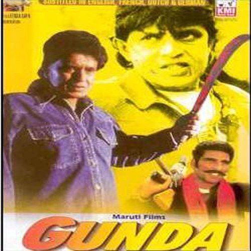 Cover image for Aaja Parayi Hokar