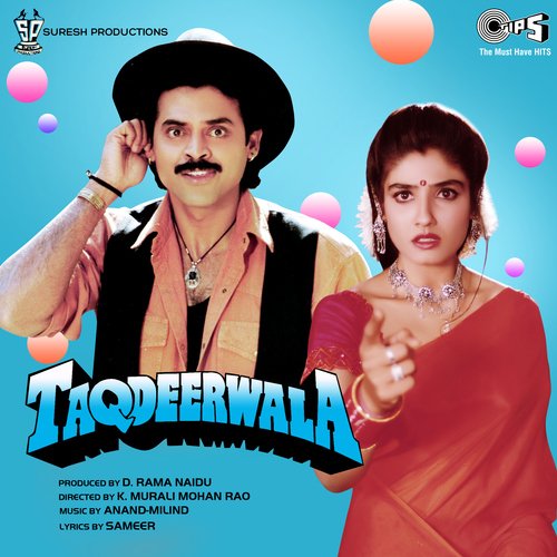 Cover image for Aankhon Ka Kajal