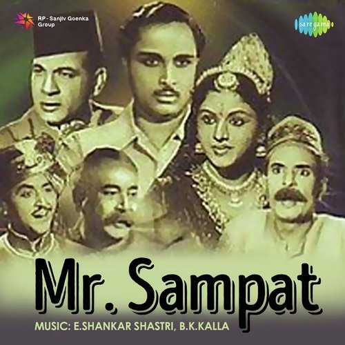 Cover image for Aao Aao Kahani Suno