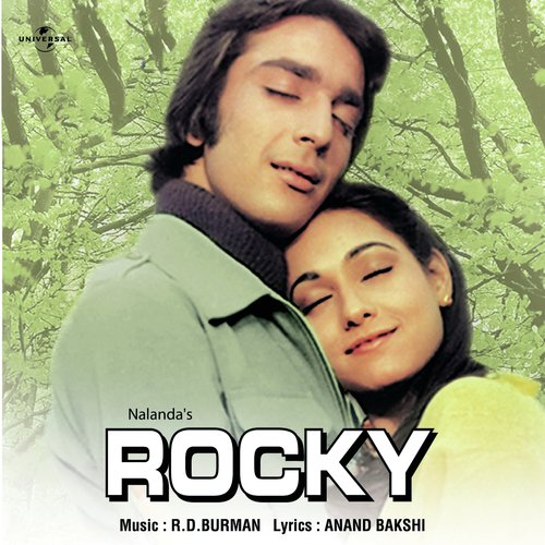 Cover image for Aao Mere Yaro Aao