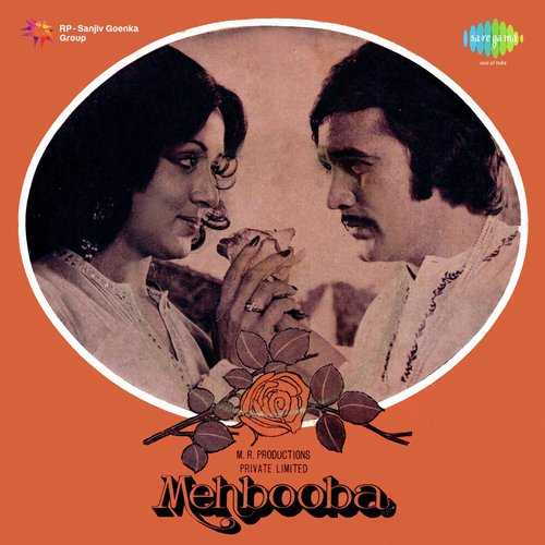 Cover image for Aapke Shahar Mein Aai Hoon