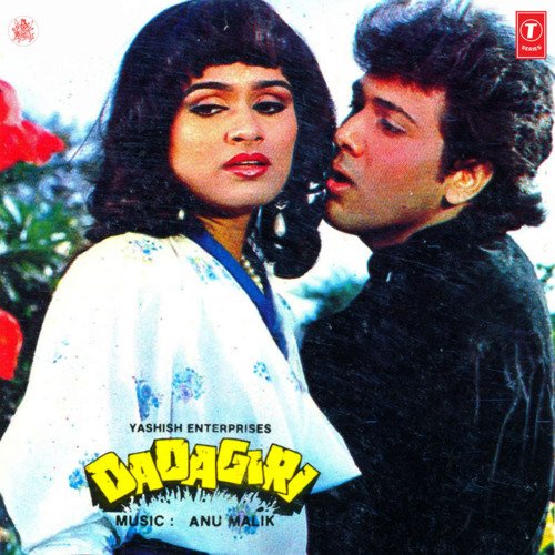 Cover image for Aasman Se Zamin Pe Utara