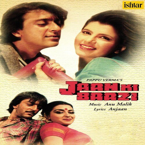 Cover image for Aate Aate Teri Yaad - Duet