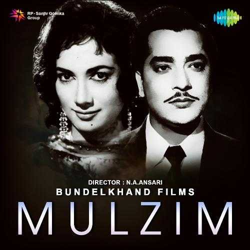 Cover image for Aate Hi Jawani Ka Mausam