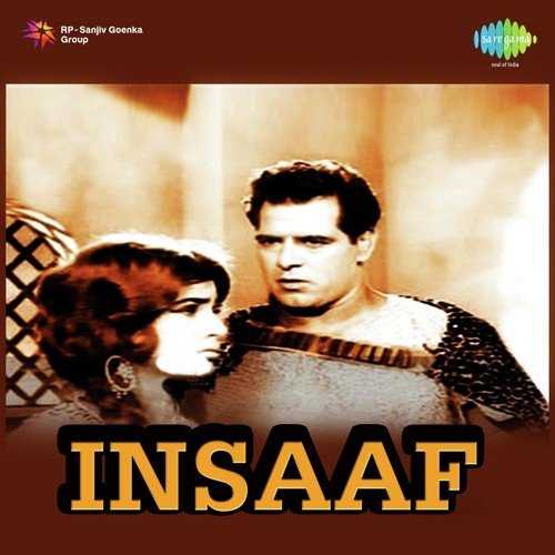 Cover image for Aaya Mera Jaan E Baharan