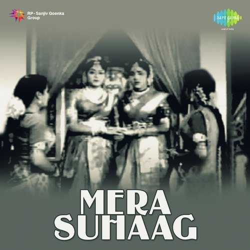 Cover image for Ab Raat Andheri Hain
