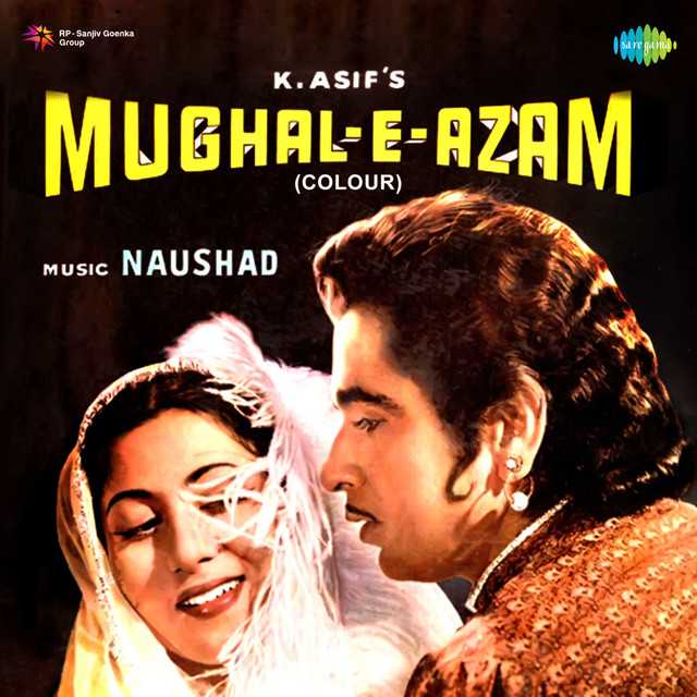 Cover image for Ae Ishq Yeh Sab Duniyawale
