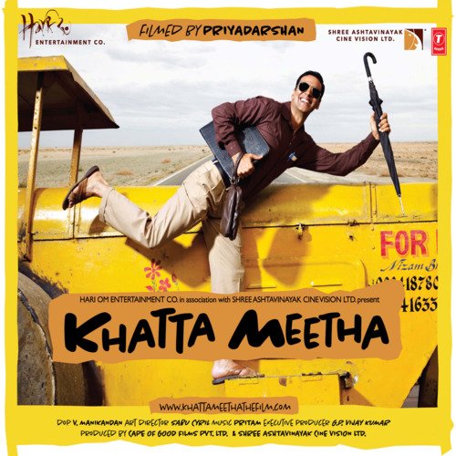 Cover image for Aila Re Aila