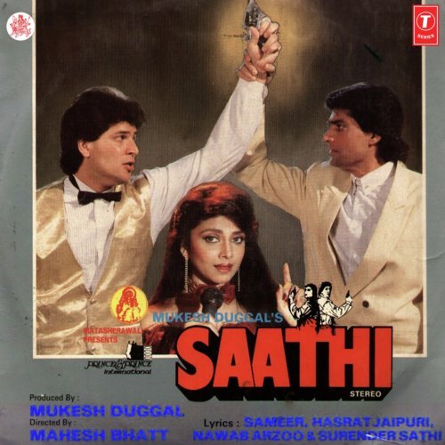 Cover image for Aisa Bhi Dekho Waqt