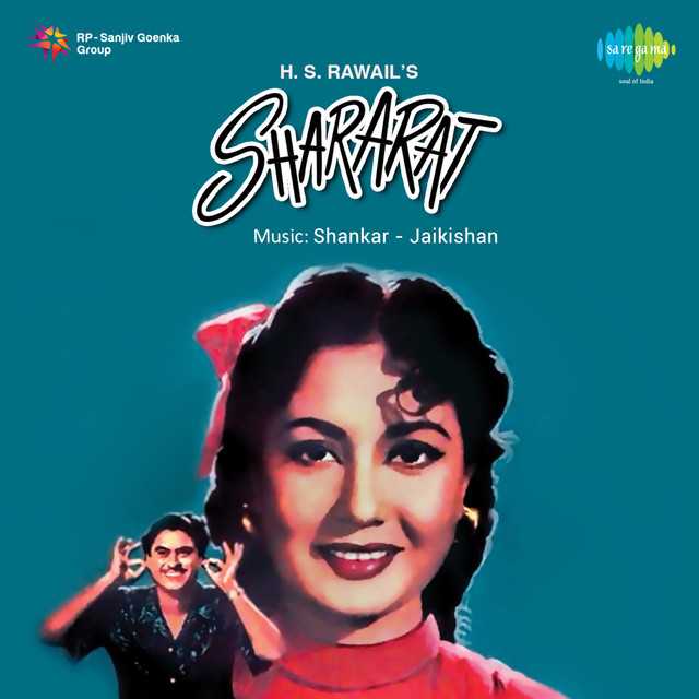 Cover image for Ajab Hai Dastan Teri Ae Zindagi