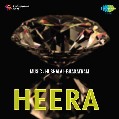 Cover image for Aji Thandi Hawa Tadpaye Hai