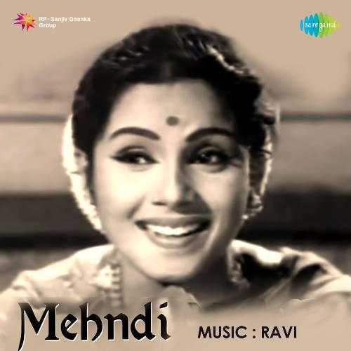 Cover image for Ajib Dastan Hai Meri Zindagi