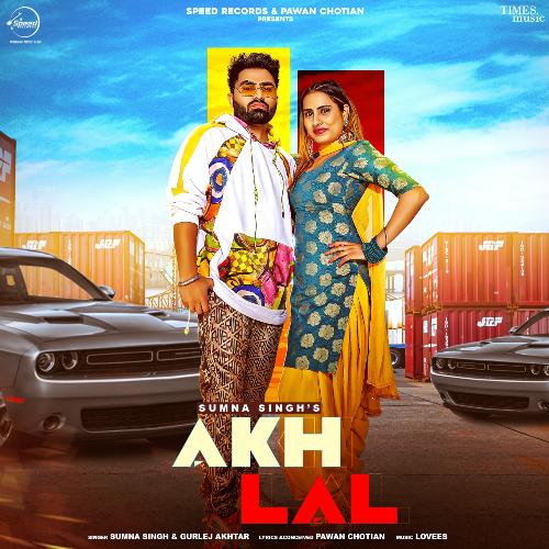 Cover image for Akh Lal