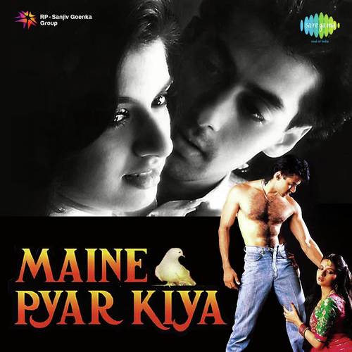 Cover image for Antakshari