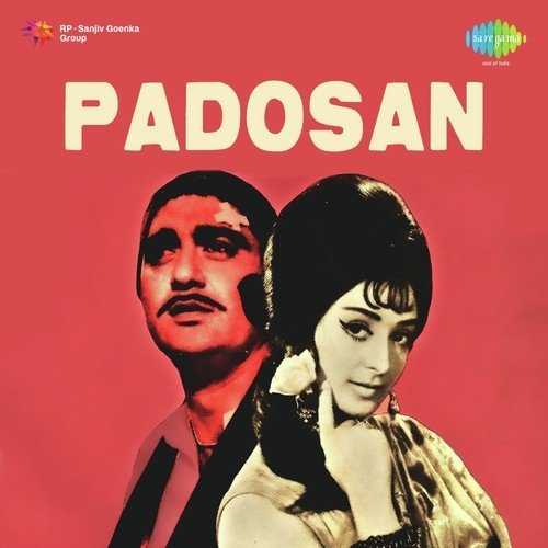 Cover image for Anuradha