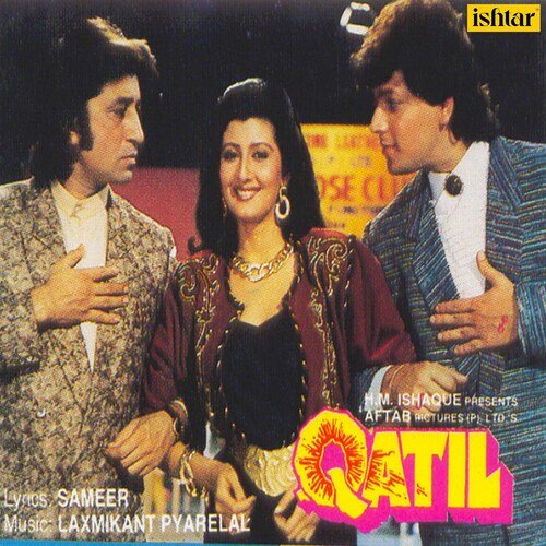 Cover image for Apni Ada Hai Meri