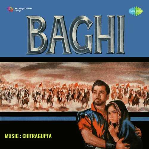Cover image for Bahar Nazar Karoon Apna Pyar