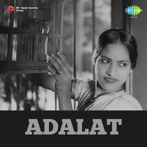 Cover image for Bairan Ho Gai Raat