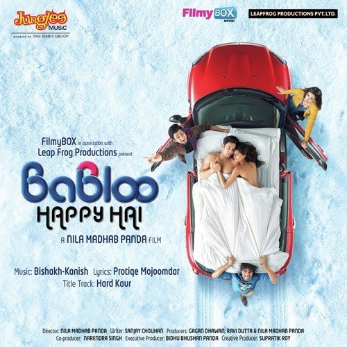 Cover image for Banjaran
