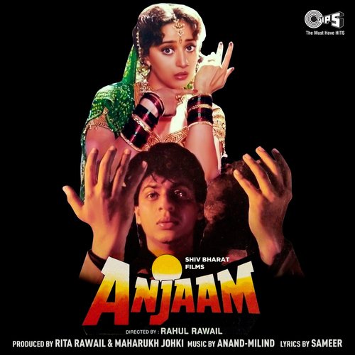 Cover image for Barson Ke Baad - Anjaam