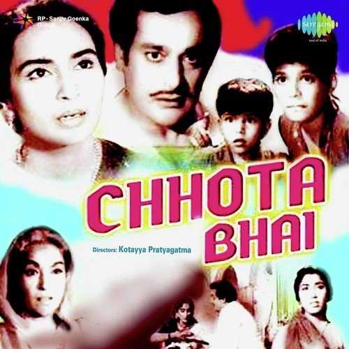 Cover image for Bhagwan Ne Apne Jaisa Har Ek