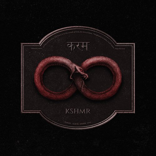 Cover image for Bhasadh (Interlude)
