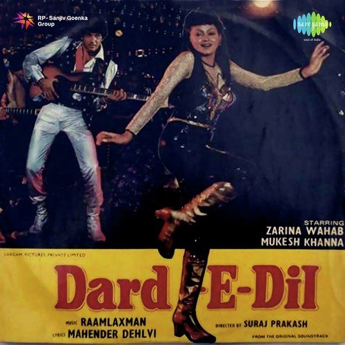 Cover image for Bheega Bheega Mausam Hai
