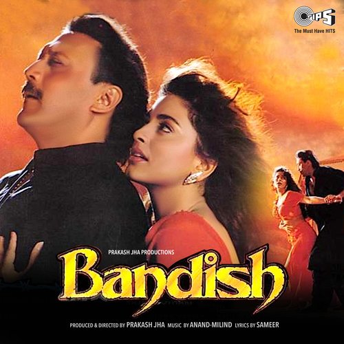 Cover image for Bole Mora Kangna