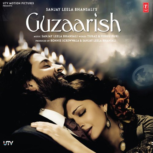 Cover image for Chaand Ki Katori