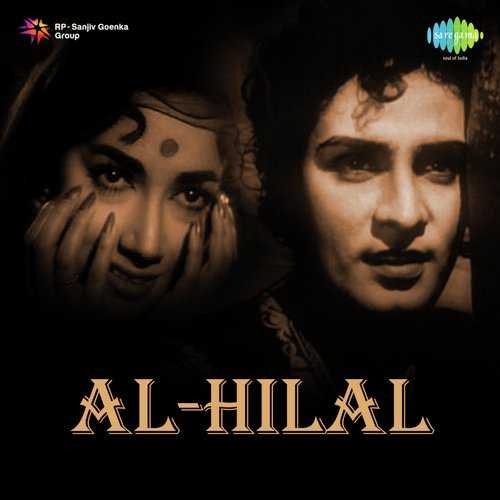 Cover image for Chakku Wala Chhuri Wala