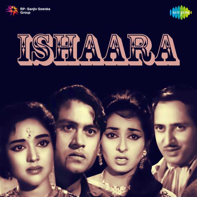 Cover image for Chal Mere Dil Lahrake Chal