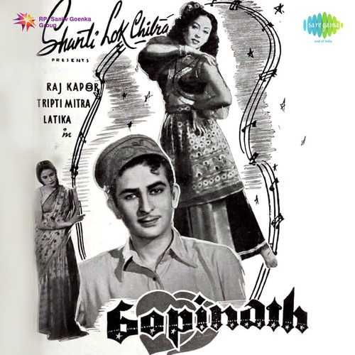 Cover image for Chale Gaye Dil Ke Damangir
