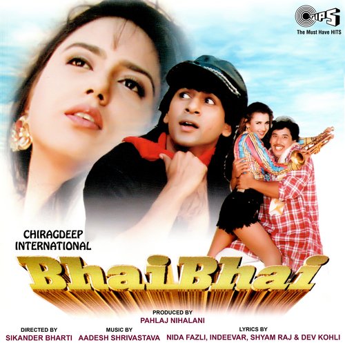 Cover image for Chand Nikla - Bhai Bhai