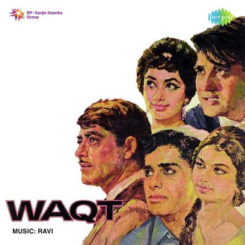 Cover image for Chehre Pe Khushi