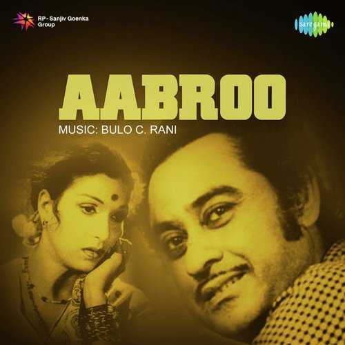 Cover image for Chhedoonga Main Sargam