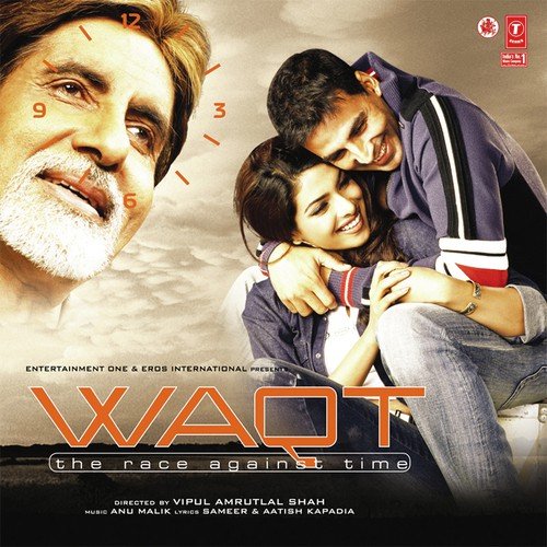 Cover image for Chhup Jaa Chhup Jaa