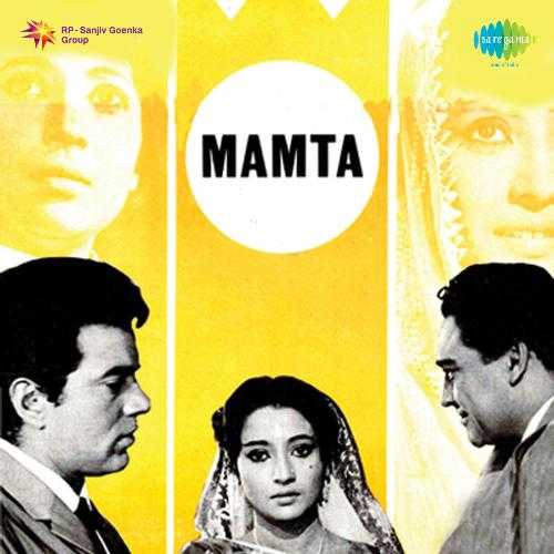 Cover image for Chhupa Lo Yun Dil Men
