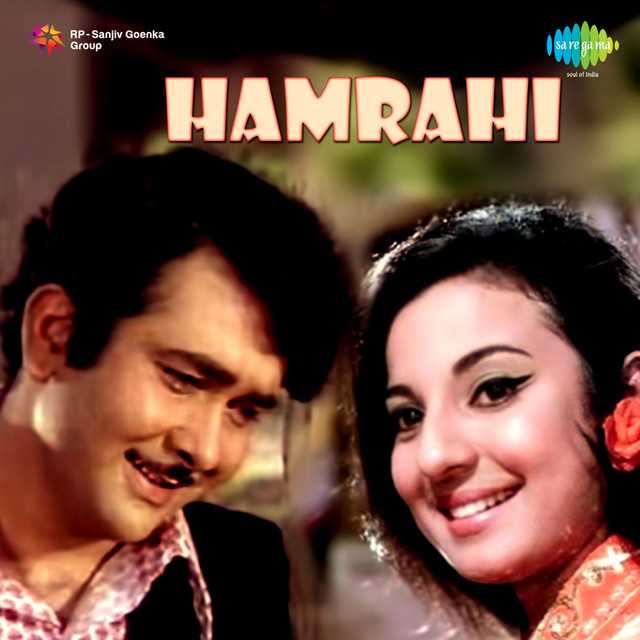 Cover image for Chup Chup Kyon Baithi Ho