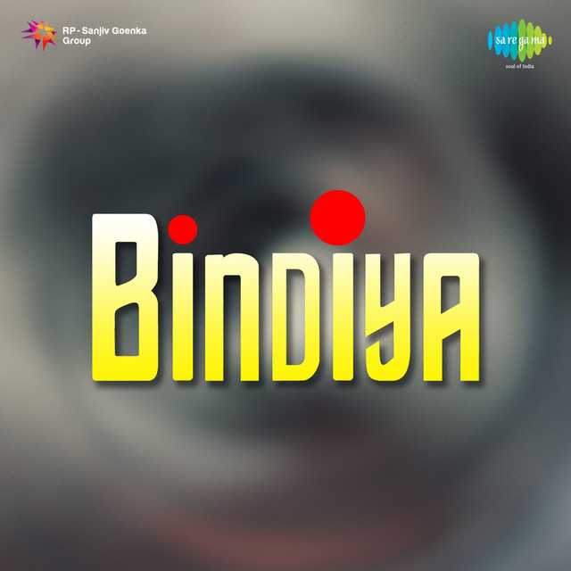 Cover image for Chupke Chupke Koi Mere Sapnon Men