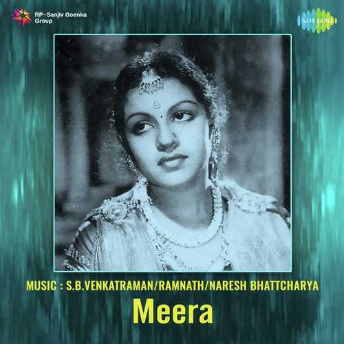 Cover image for Daras Bina Dukhan Lage Nain