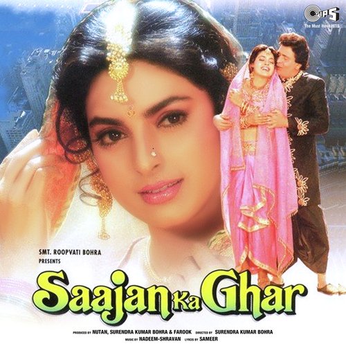 Cover image for Dard Sahenge Kuch Na Kahenge