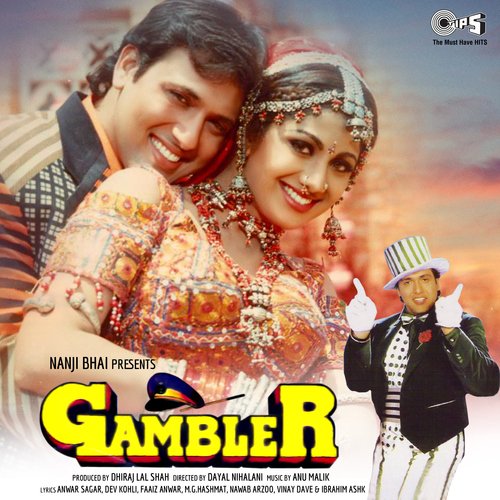 Cover image for Deewangi Ko Tu Meri Pehchaan Jaayegi