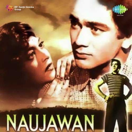 Cover image for Dekho Dekho Ji