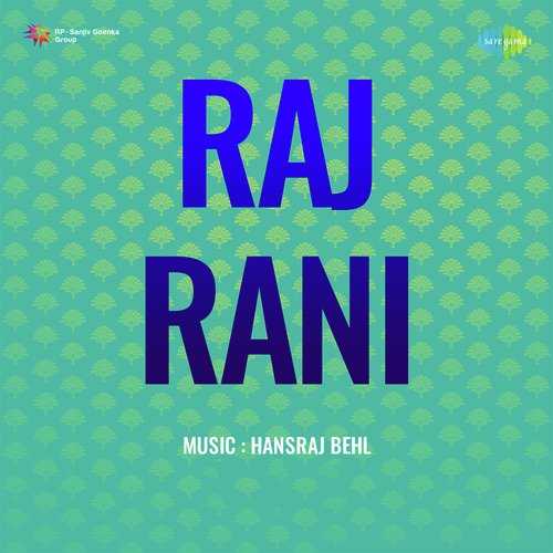 Cover image for Dharti Hamari Pe Tu Nit Nit