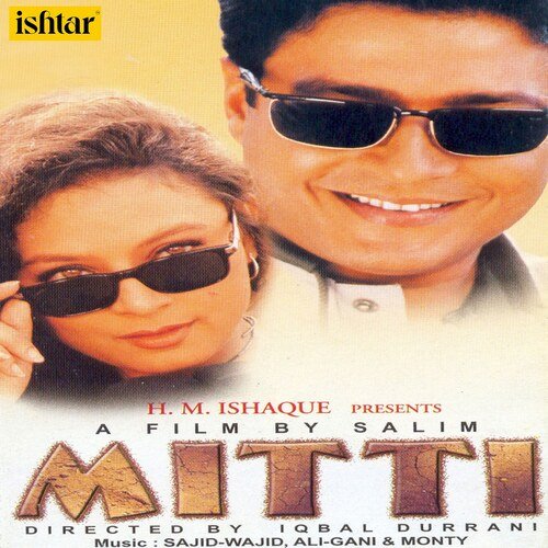Cover image for Dhol Bajhe