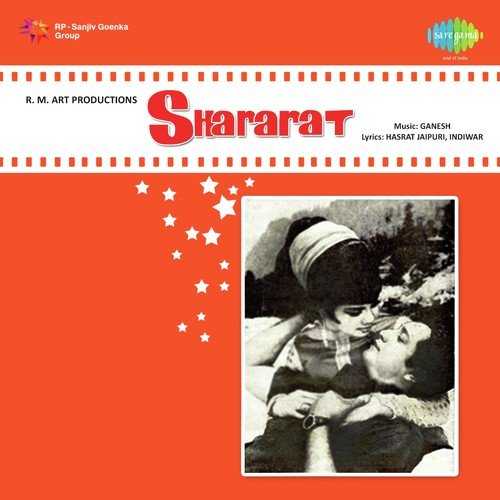 Cover image for Dil Ki Lagi Aisi Hai